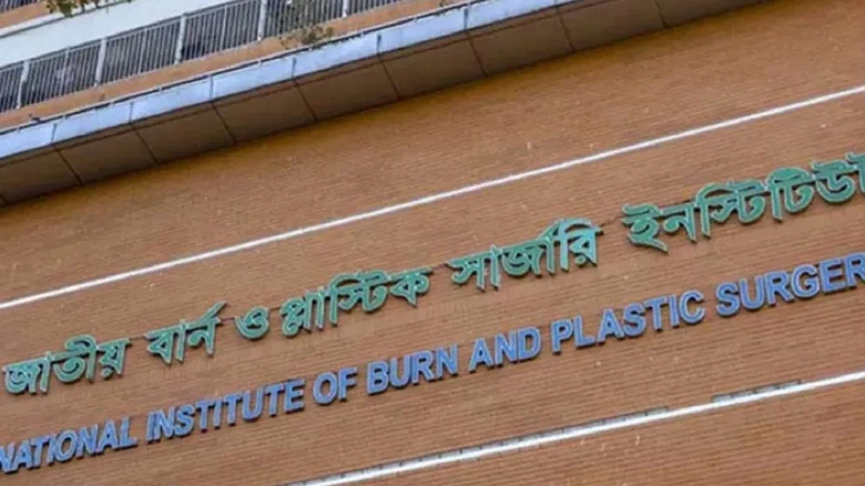 রাজধানীতে পৃথক গ্যাস লিকেজ বিস্ফোরণে শিশুসহ দগ্ধ ৬, আইসিইউতে আশঙ্কাজনক অবস্থা
