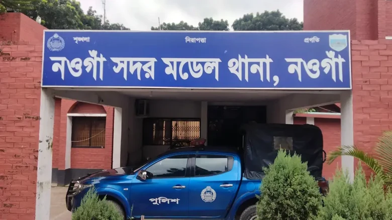নওগাঁয় মাদরাসা শিক্ষার্থীর রহস্যজনক মৃত্যু, মরদেহ উদ্ধার