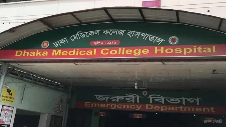 কুড়িল বিশ্বরোডে ট্রেনের ধাক্কায় ইন্টারভিউ দিতে যাওয়া যুবকের মৃত্যু